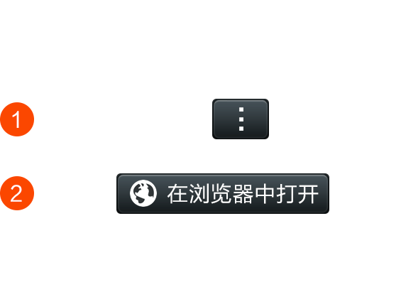 名爵微单机器人